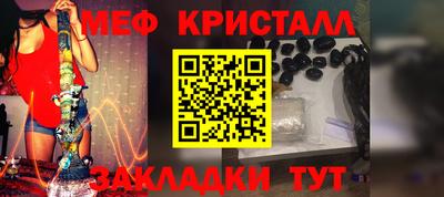 дистиллят марихуана Волгодонск