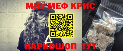 дживик Волжский