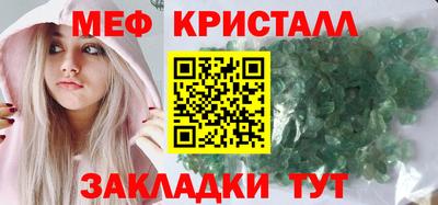 дистиллят марихуана Волгодонск
