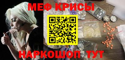 дистиллят марихуана Волгодонск