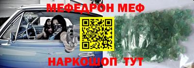 дистиллят марихуана Волгодонск