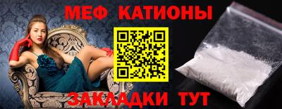 дживик Волжский