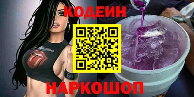 дживик Волжский
