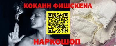 дживик Волжский