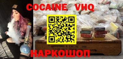 дживик Волжский