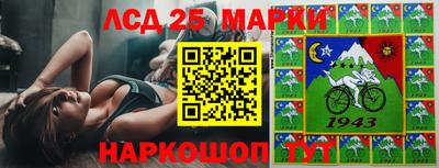 дживик Волжский