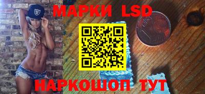 дживик Волжский