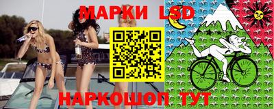 дистиллят марихуана Волгодонск