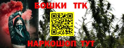 мяу мяу мука Волжск