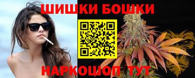 дживик Волжский