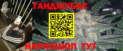 дживик Волжский