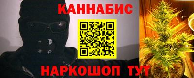 мяу мяу мука Волжск