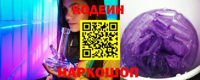 мяу мяу мука Волжск