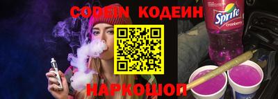дживик Волжский