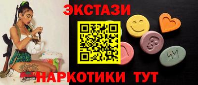 мяу мяу мука Волжск