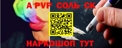 мяу мяу мука Волжск