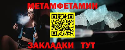 дистиллят марихуана Волгодонск