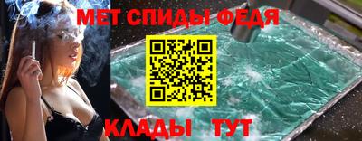 дистиллят марихуана Волгодонск