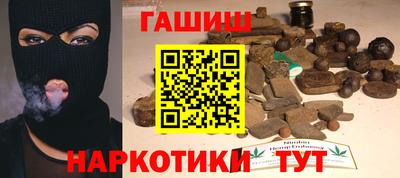 дживик Волжский