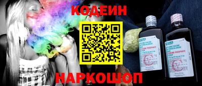 дживик Волжский