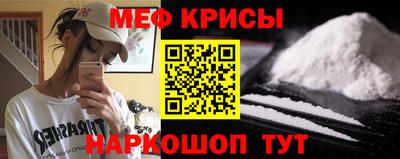 дживик Волжский