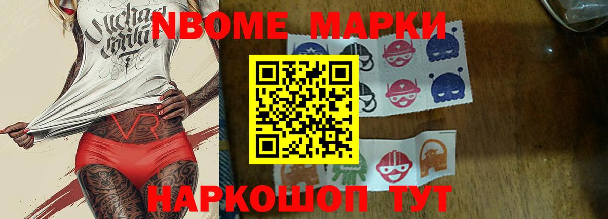 ЛСД экстази кислота Дзержинск